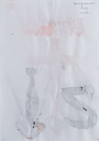 Серія «Львівський щоденник» 2