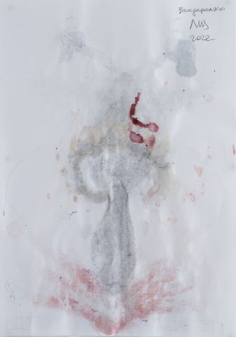 Серія «Львівський щоденник» 2
