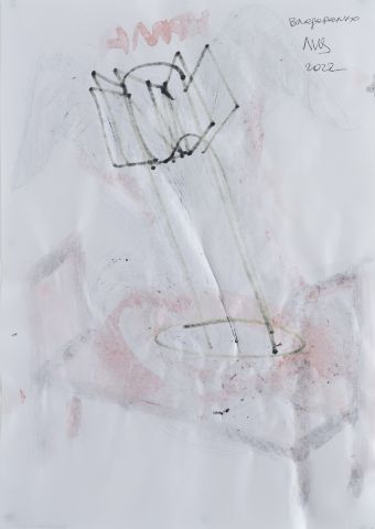 Серія «Львівський щоденник» 2