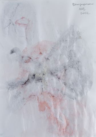 Серія «Львівський щоденник» 2