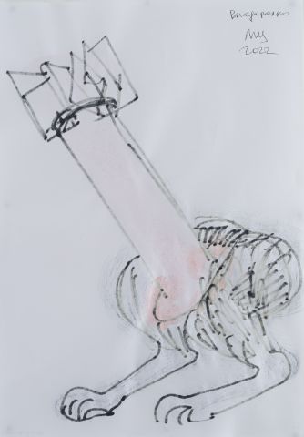 Серія «Львівський щоденник» 2