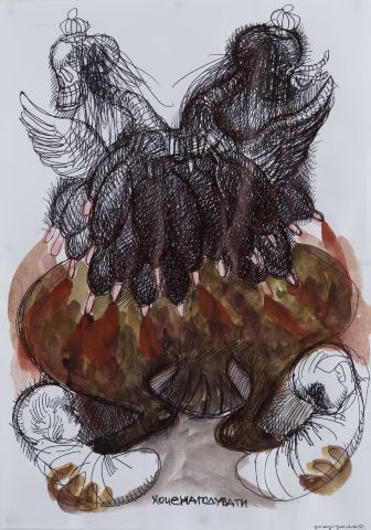 Серія «Львівський щоденник» 1