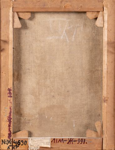 Portrait of a Nobleman 2