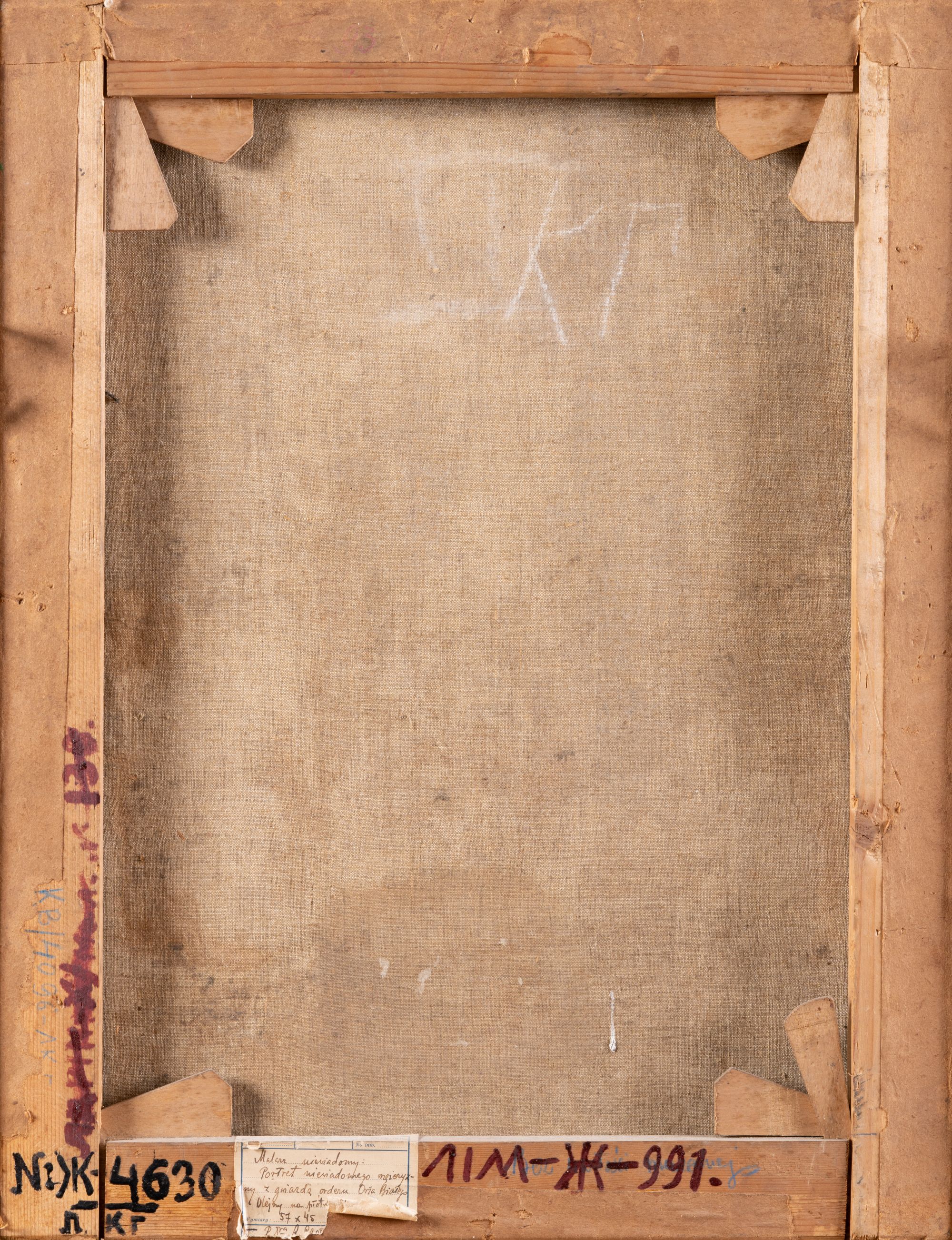 Portrait of a Nobleman 2