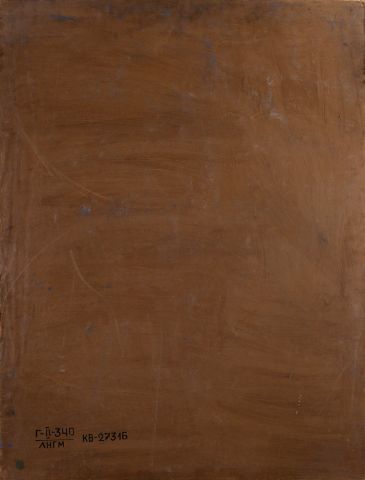 Sketch for a Mural on the Territory of the Lviv State Leather Enterprise (until 1976, the Svitanok Leather Company) 2