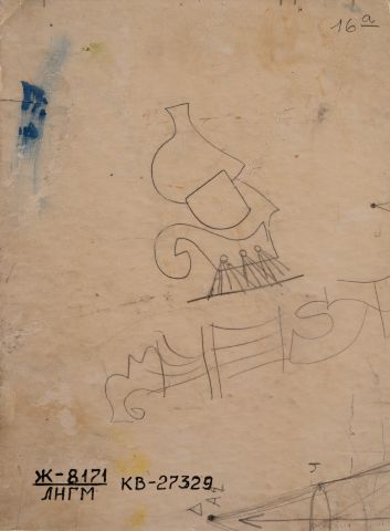 Ескіз до мозаїки на стінах зупинки громадського транспорту в с. Дубина, Стрийський р-н, Львівська обл. 2