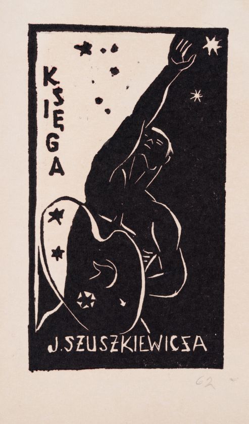 Екслібрис «Книга Й. Шушкевича» / «Ksiega J. Szuszkiewicza» — Ярослава Музика