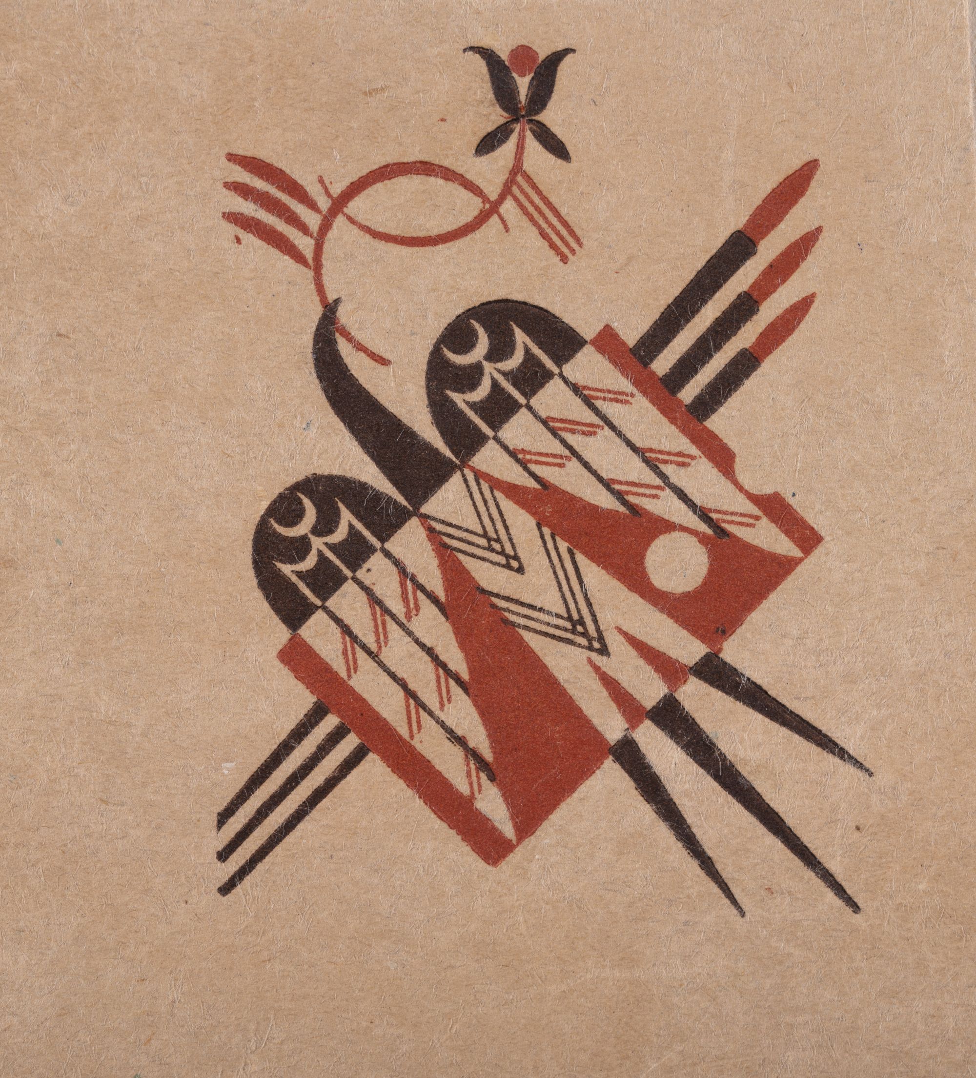 Bookplate