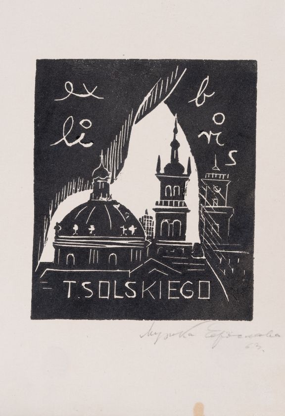 Екслібрис Т. Сольського / «Ex Libris T. Solskiego» — Ярослава Музика
