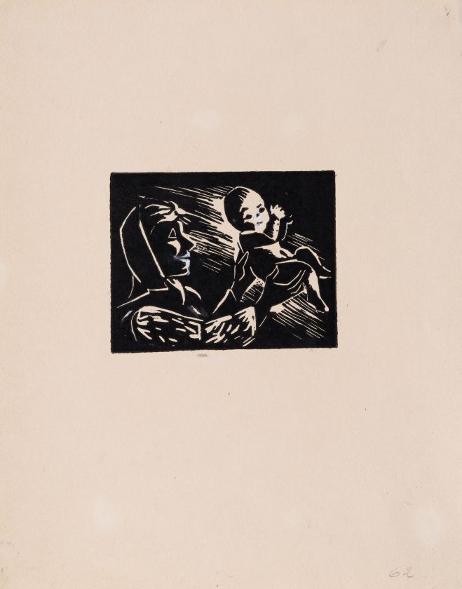 Mother — Yaroslava Muzyka