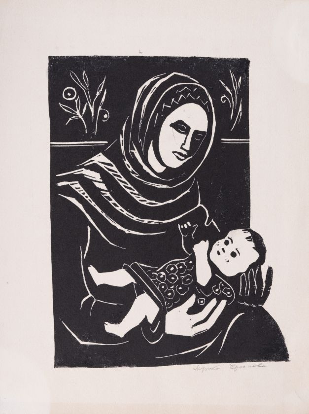 Як там мати молодая — Ярослава Музика