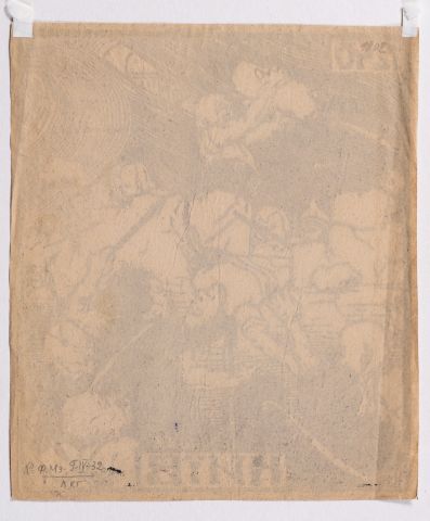 «Київ.1240» з циклу «З історії княжих часів» 2
