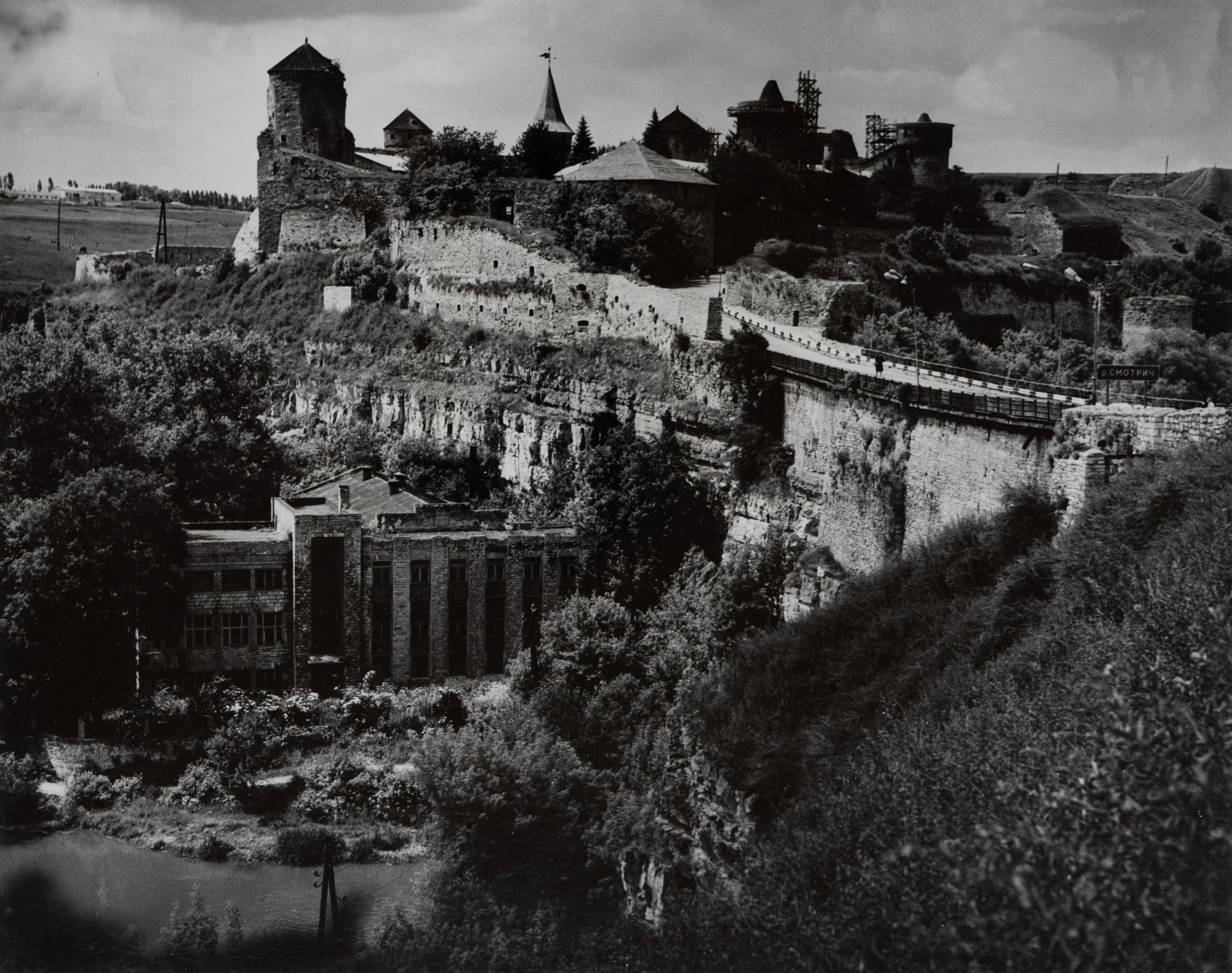 Castle
