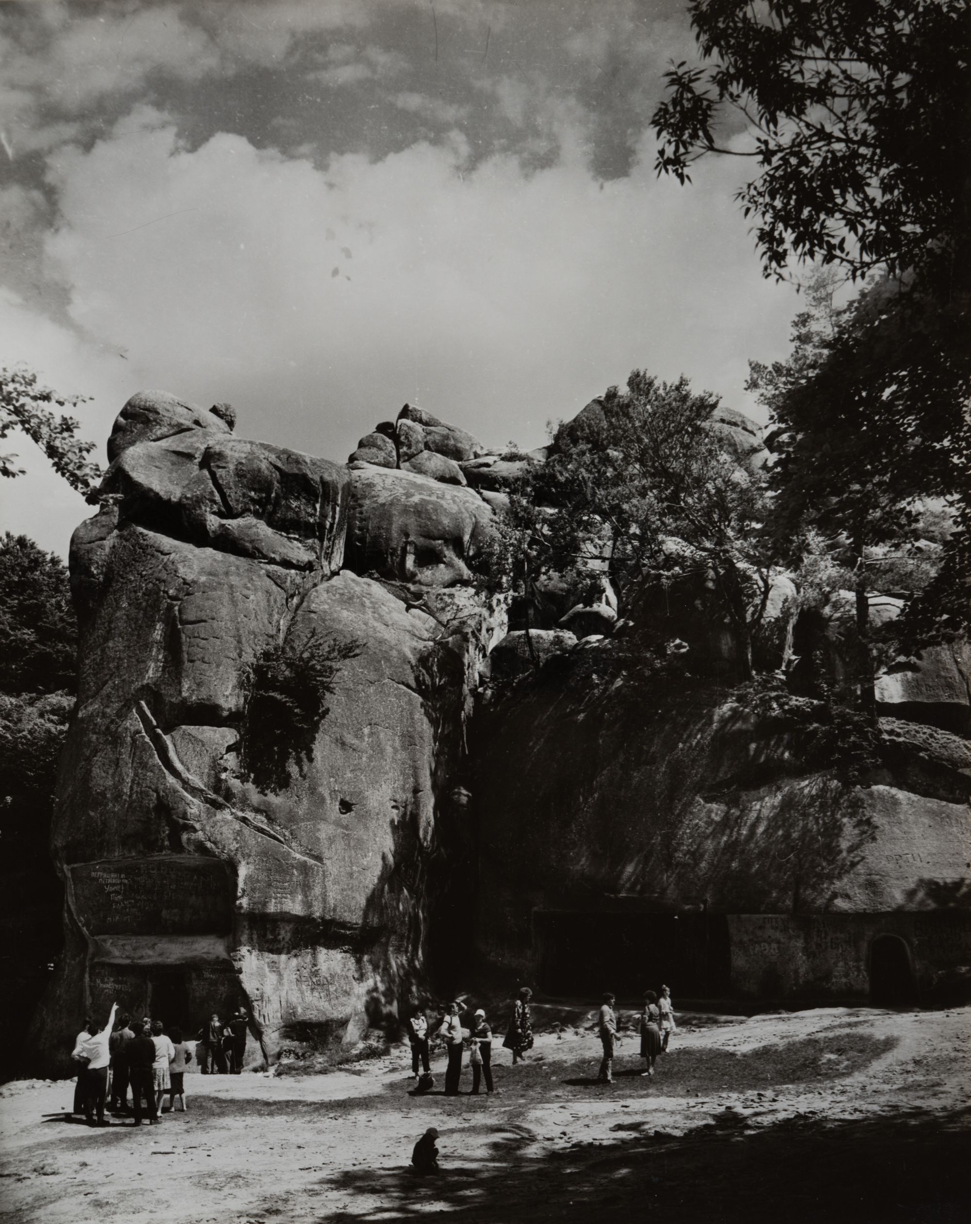 Rock Fortress of the 11th–13th c.