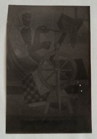 A. Ivanova. Spinner 2