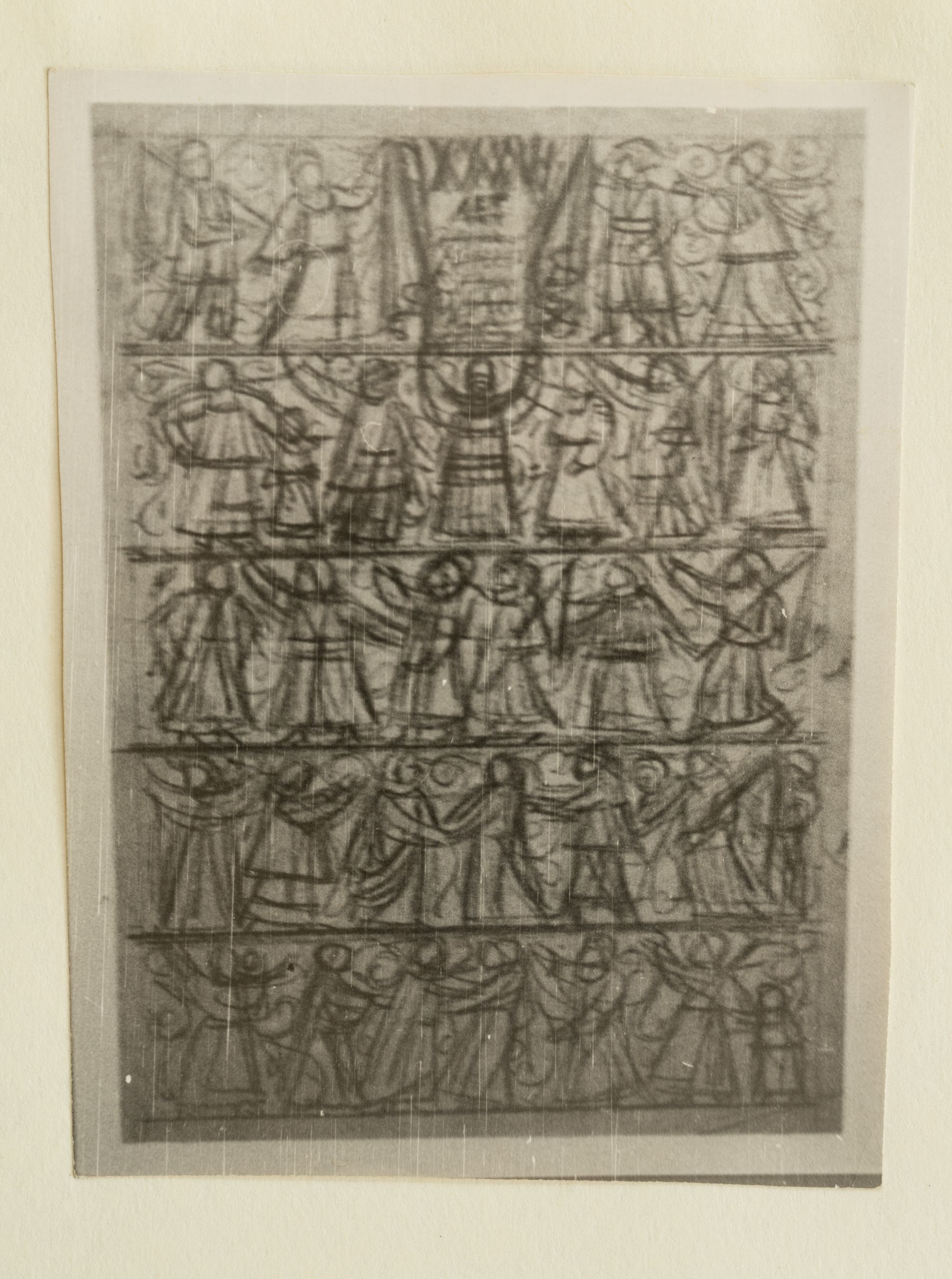A. Ivanova. Sketch for the Panel "Friendship of Nations" (?) or a Variant of the Composition "We are for Peace"