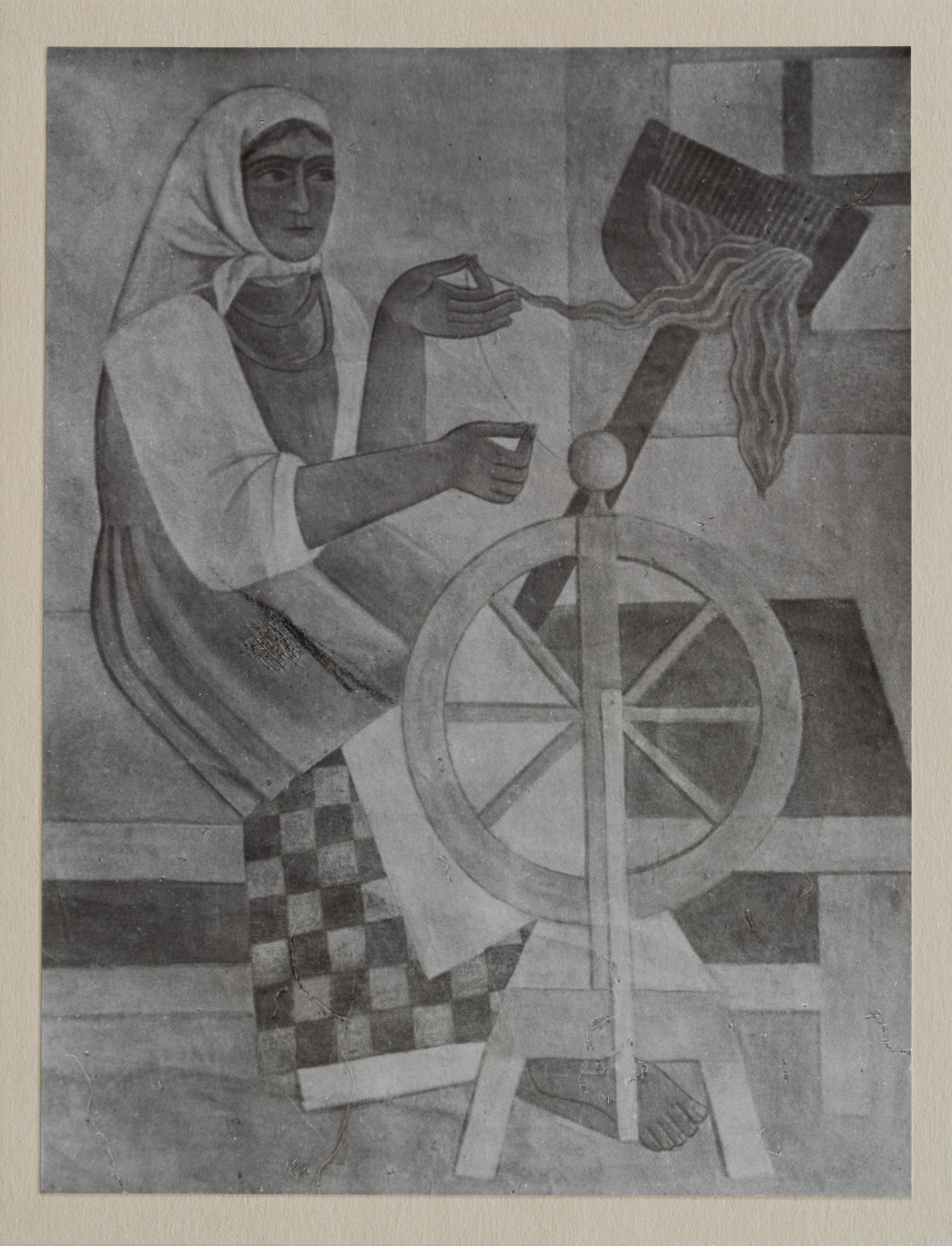 A. Ivanova. Spinner 1