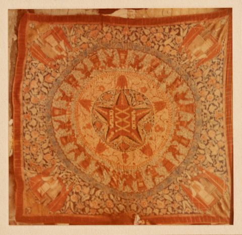 A. Ivanova. "30 Years of October". Headscarf 1