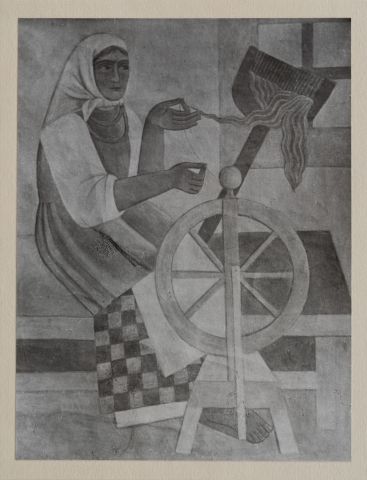 A. Ivanova. Spinner 1
