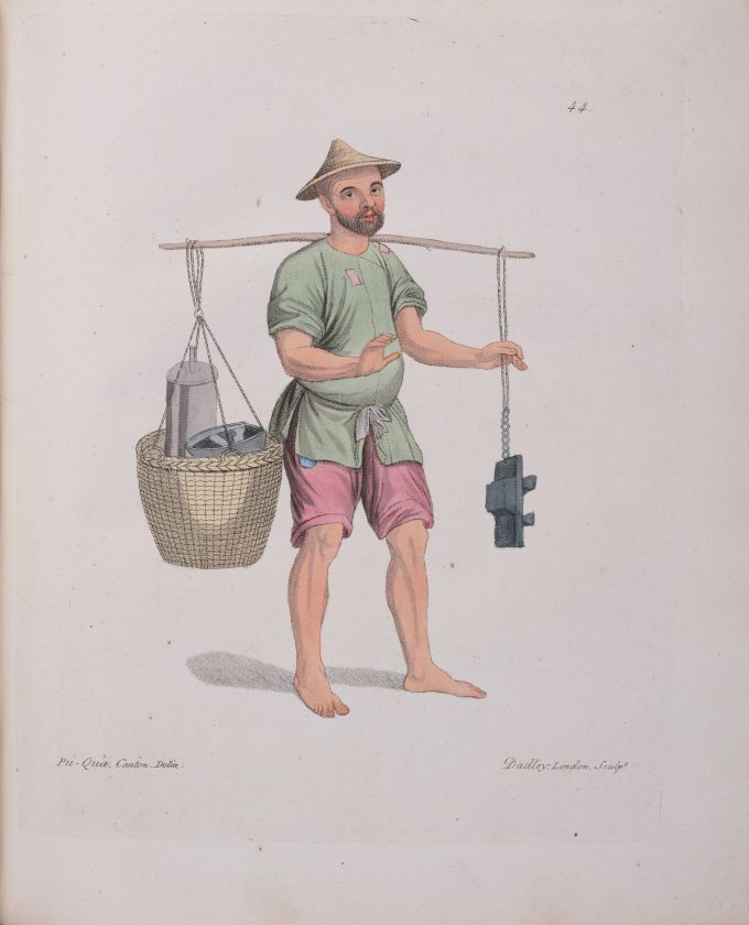 Blacksmith — Pu-Qua, Dadley