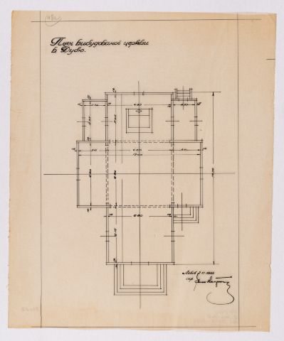 Plan of the Built Church in Dubie 1