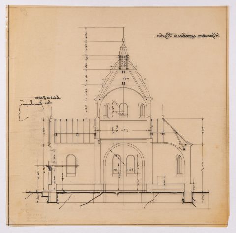 Project of the Church in Dubie 2