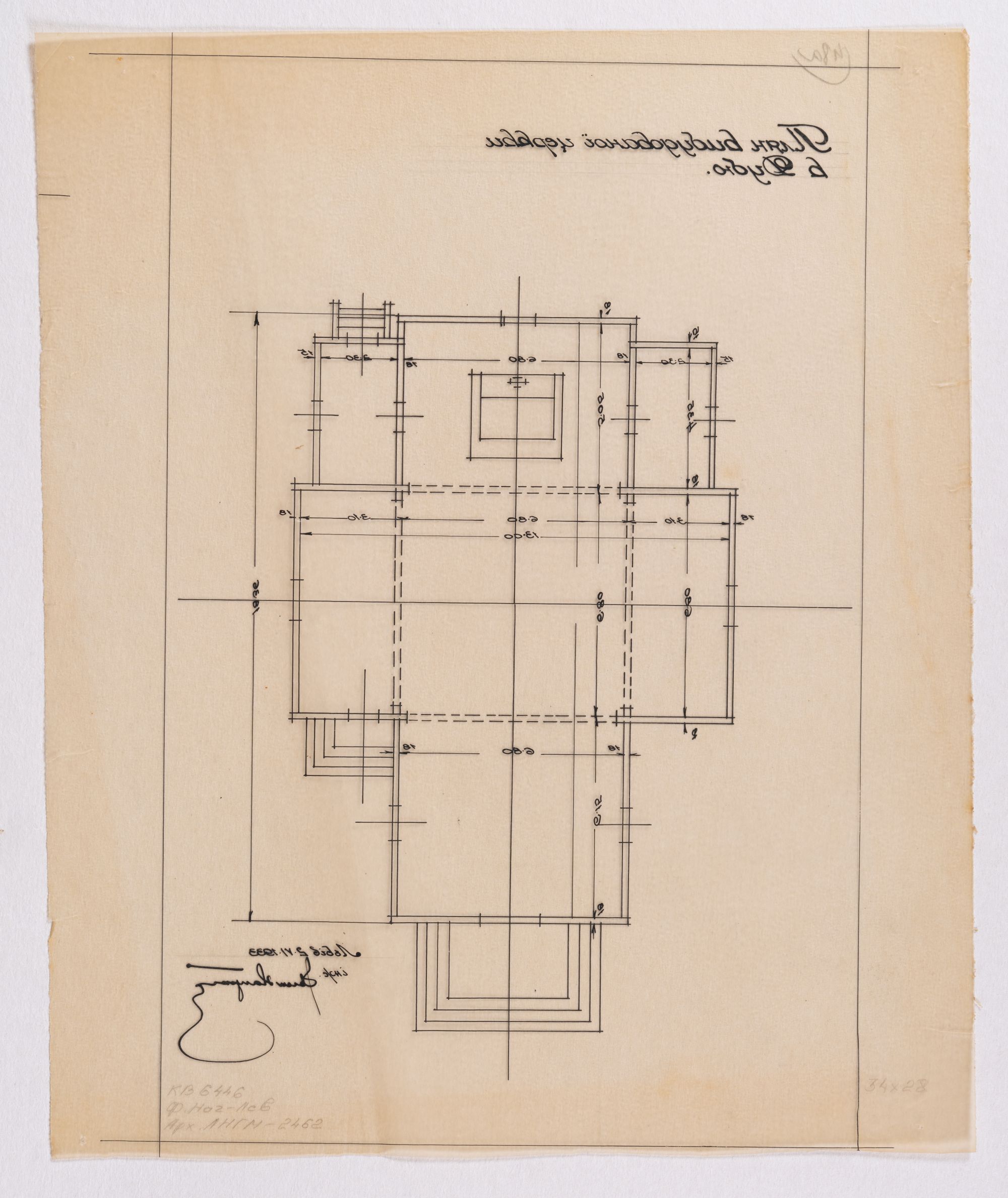 Plan of the Built Church in Dubie 2