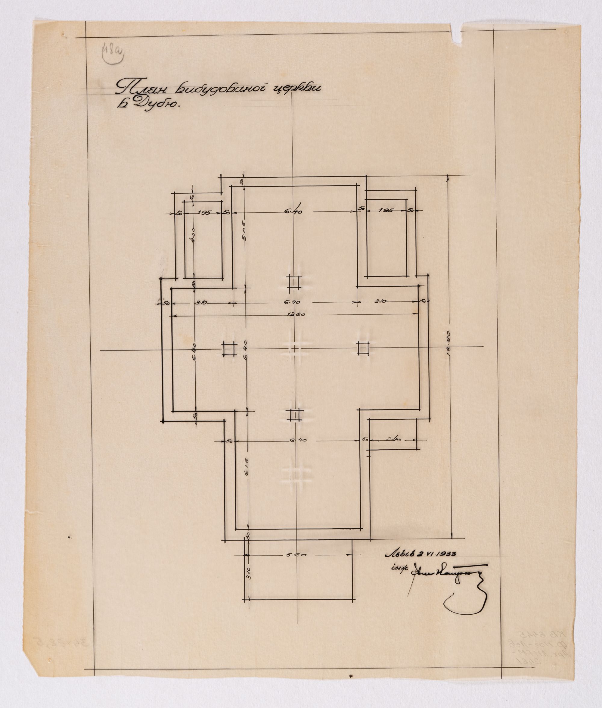 Plan of the Built Church in Dubie 1