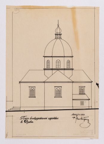 Plan of the Built Church in Dubie 1