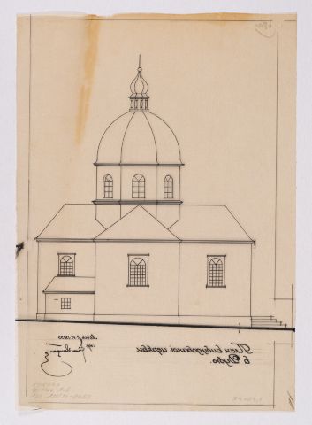 Plan of the Built Church in Dubie 2