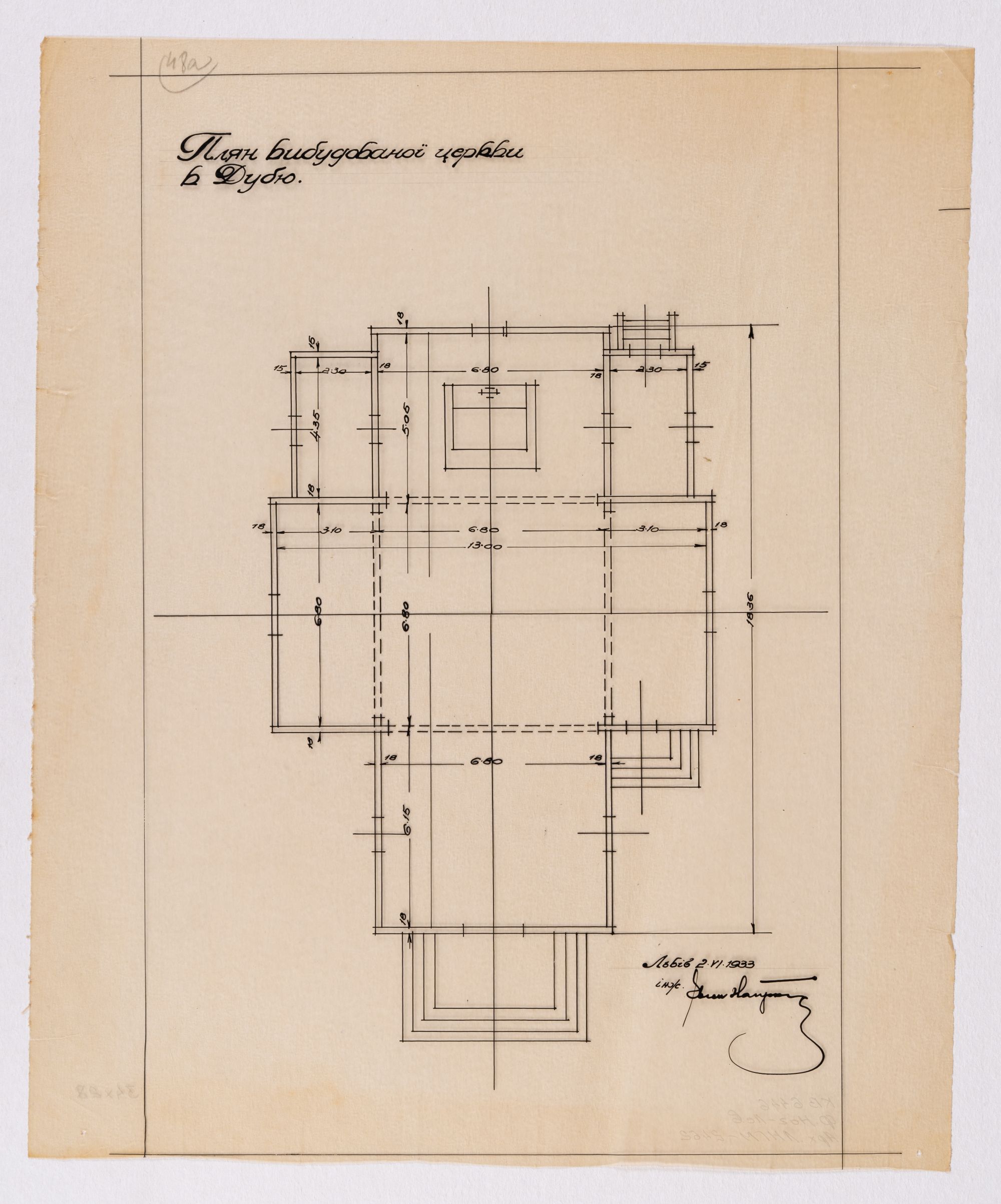 Plan of the Built Church in Dubie 1