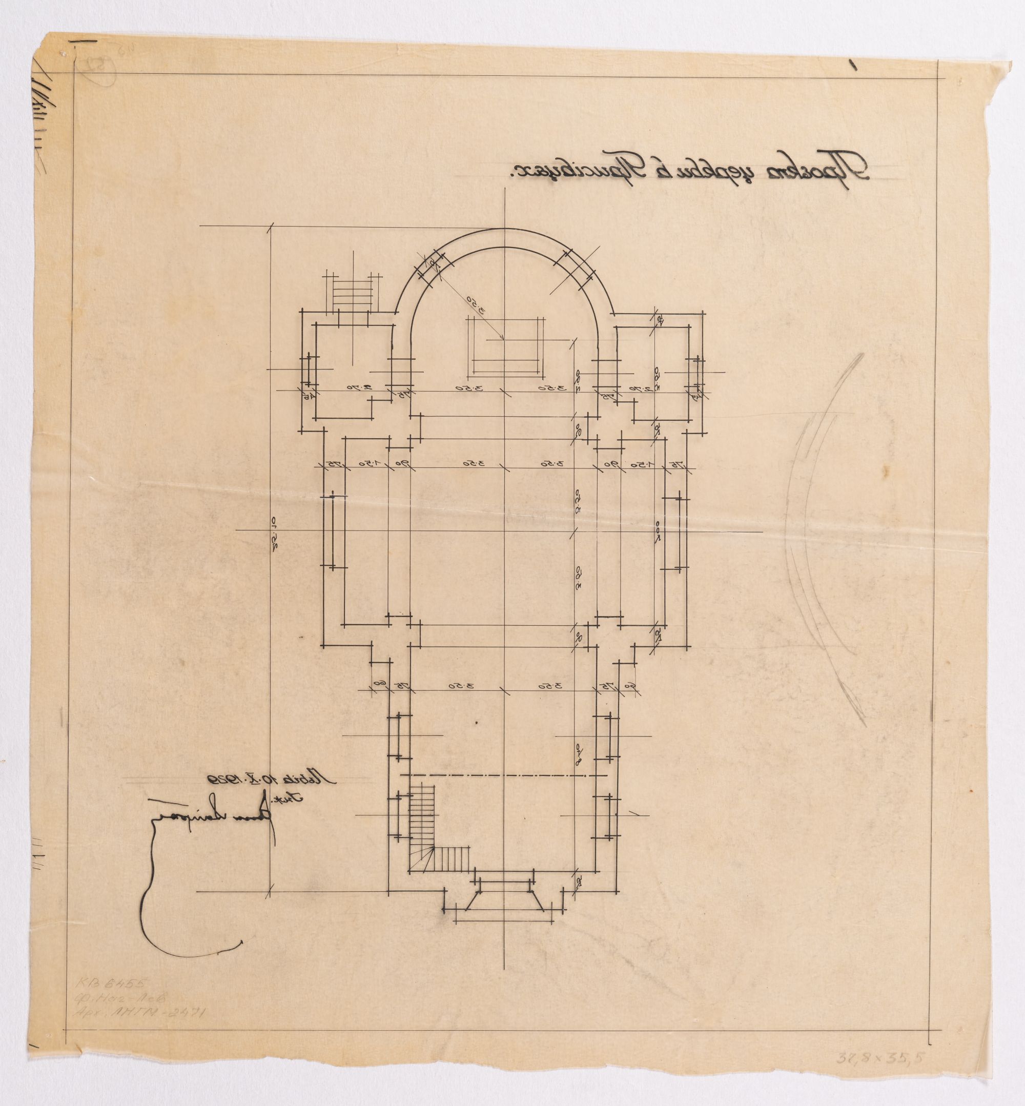 Project of the Church in Prysivtsi 2