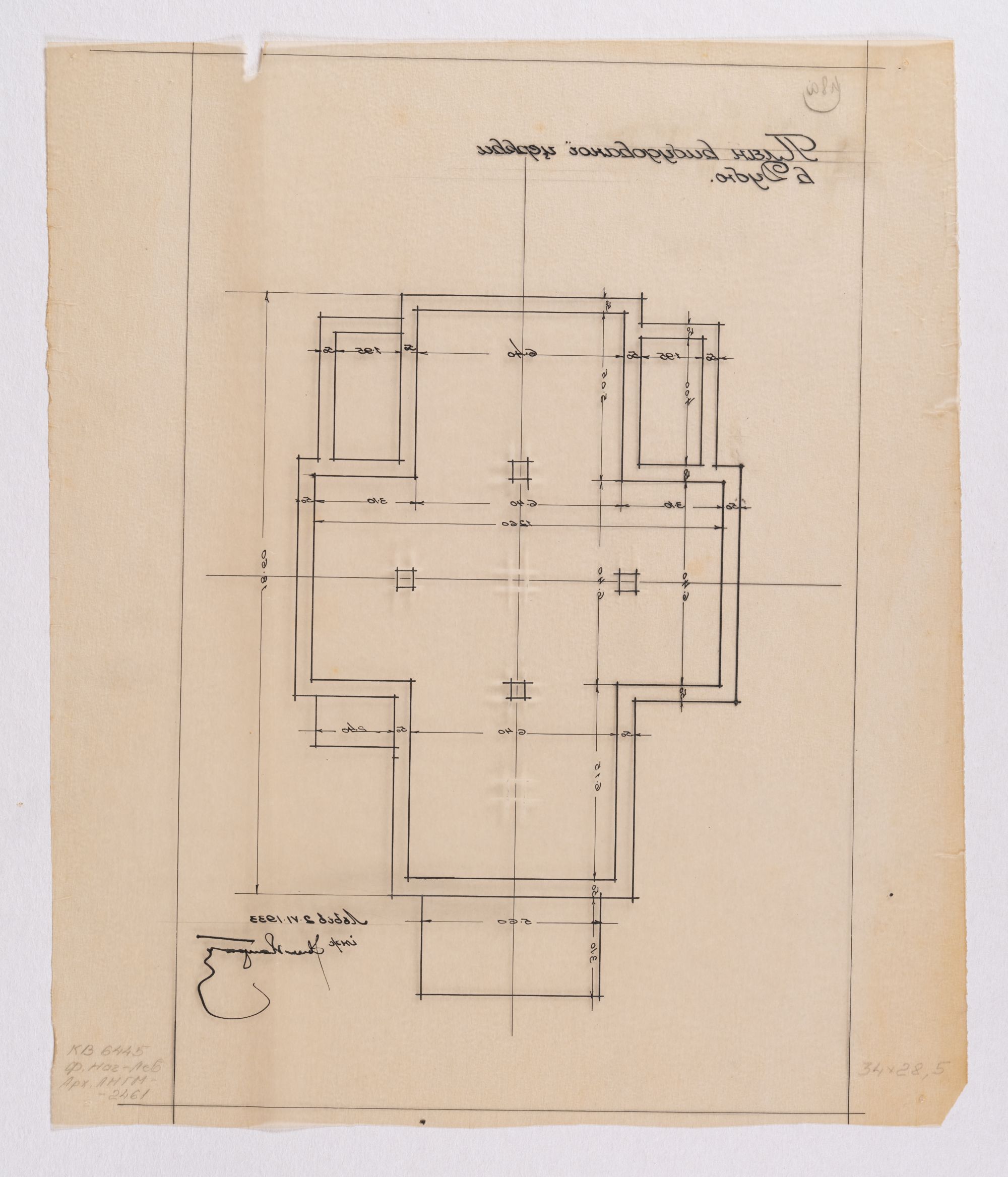 Plan of the Built Church in Dubie 2