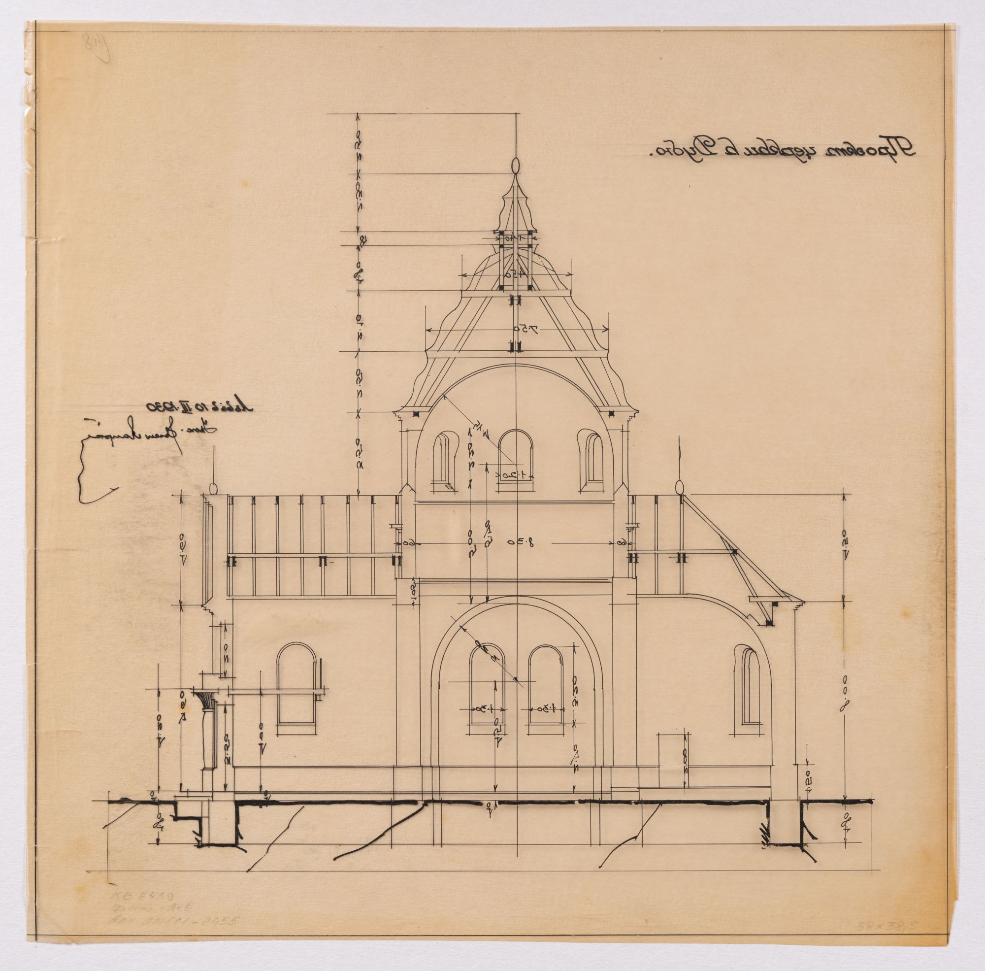 Project of the Church in Dubie 2