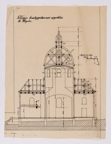 Plan of the Built Church in Dubie 1