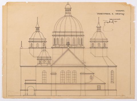 Project of the Church in Dobrotvir 2