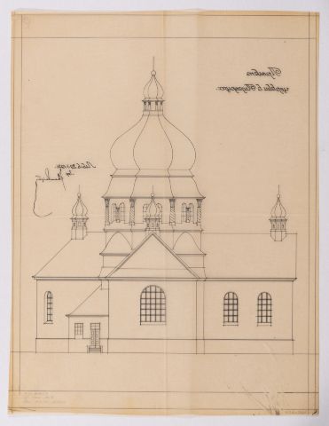 Project of the Church in Pidhirtsi 2