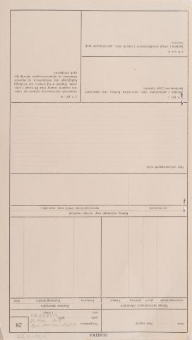 Project of the Church in Dobrotvir 3