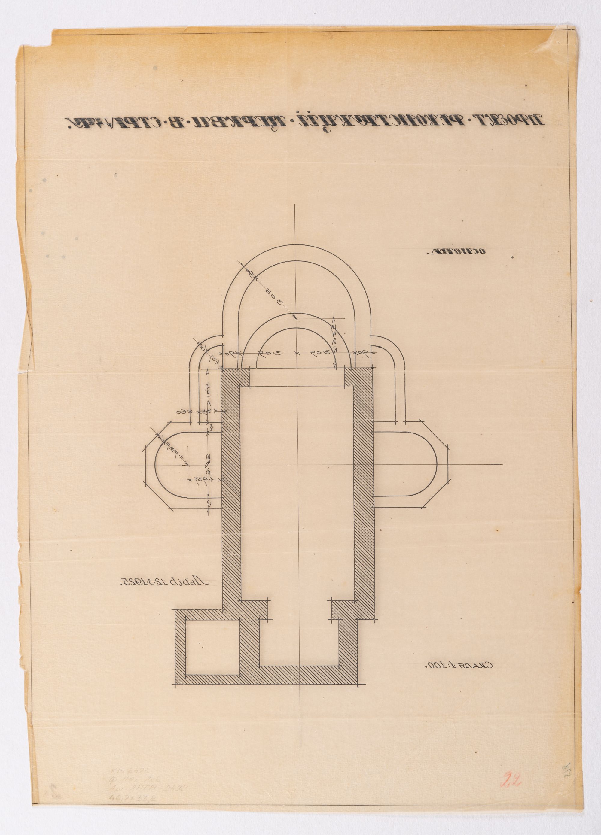 Reconstruction Project of the Church in Stradch 2