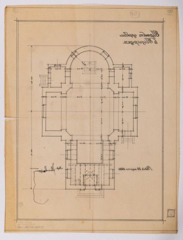 Project of the Church in Pidhirtsi 2