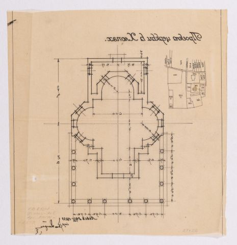 Project of the Church in Khlopy (Peremozhne) 2