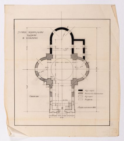 Reconstruction Project of the Church in Komarno 1