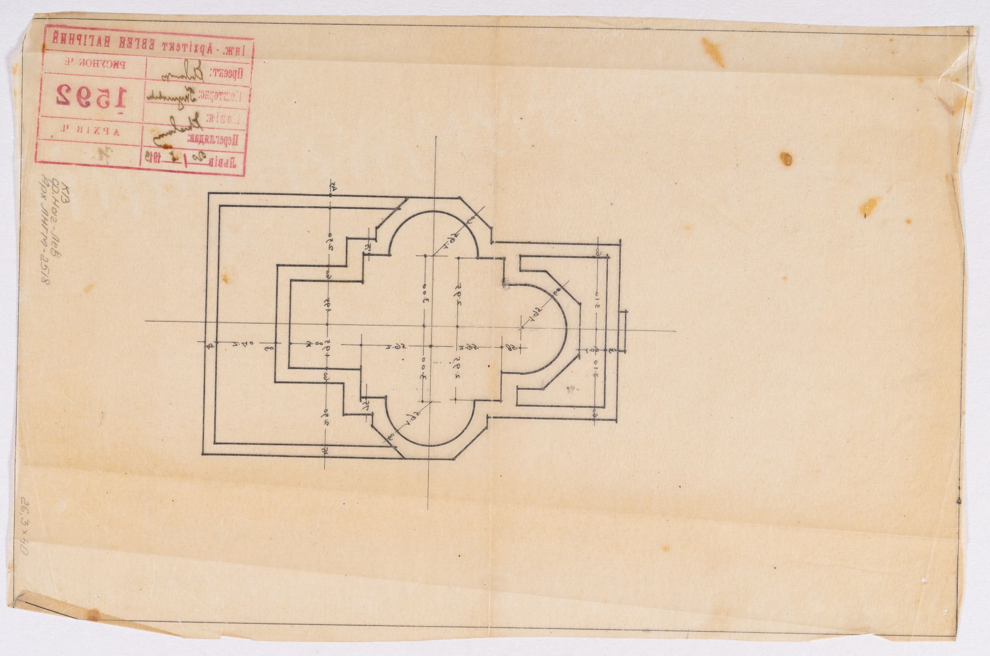 Project of the Church in Khlopy (Peremozhne) 2