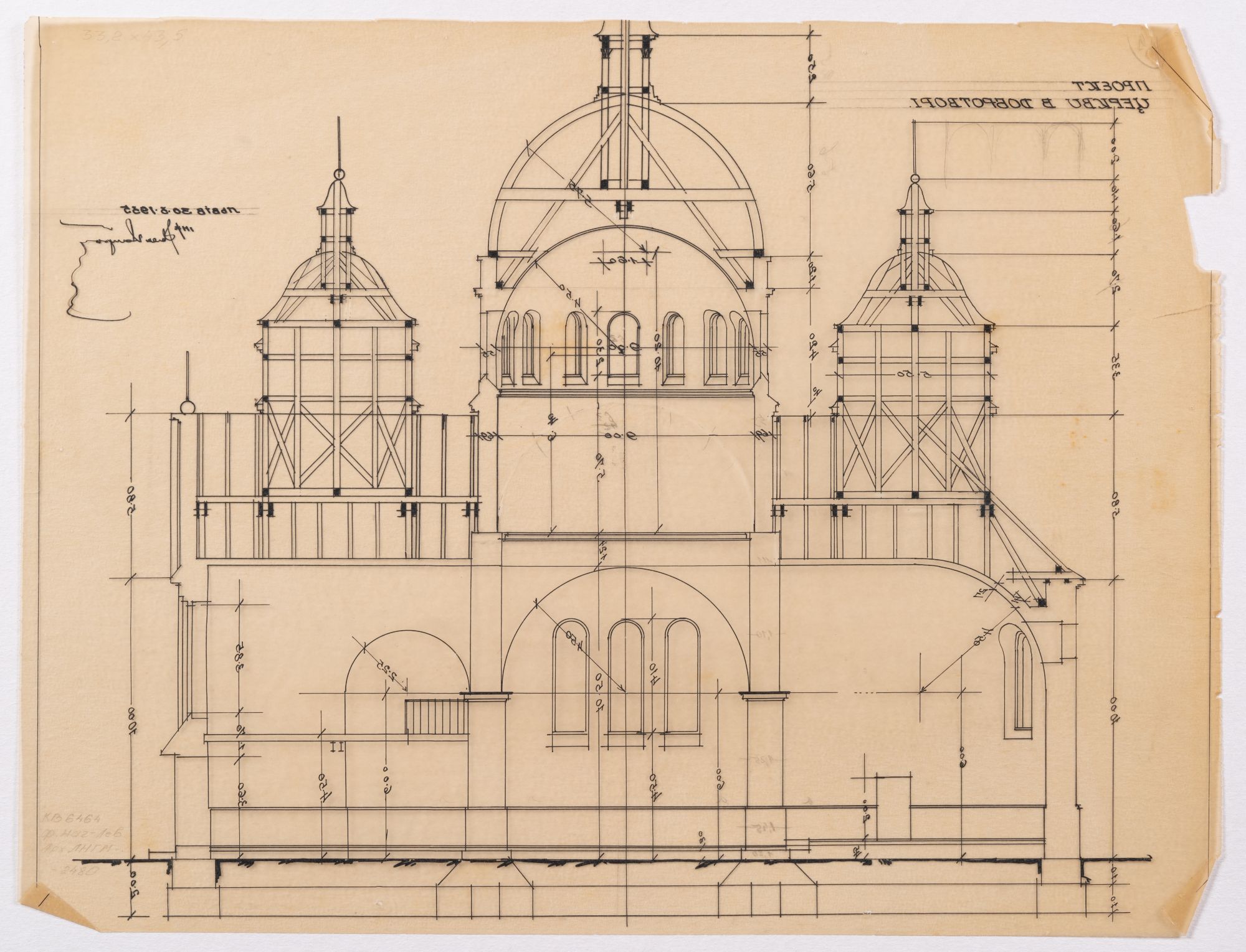 Project of the Church in Dobrotvir 2