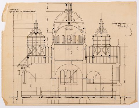 Project of the Church in Dobrotvir 1