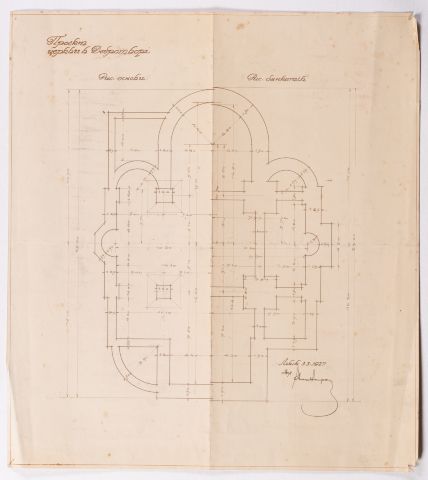 Project of the Church in Dobrotvir 1