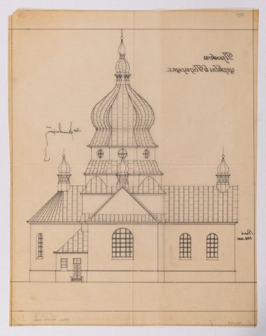 Project of the Church in Pidhirtsi 2