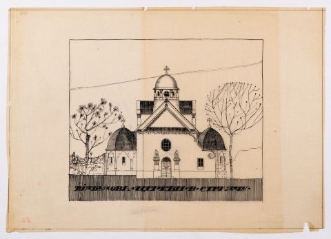 Reconstruction Project of the Church in Stradch 1