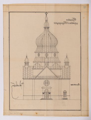 Project of the Church in Pidhirtsi 2