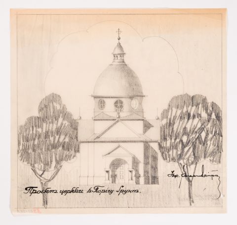 Project of the Church in Porichchia-Hruntove 1